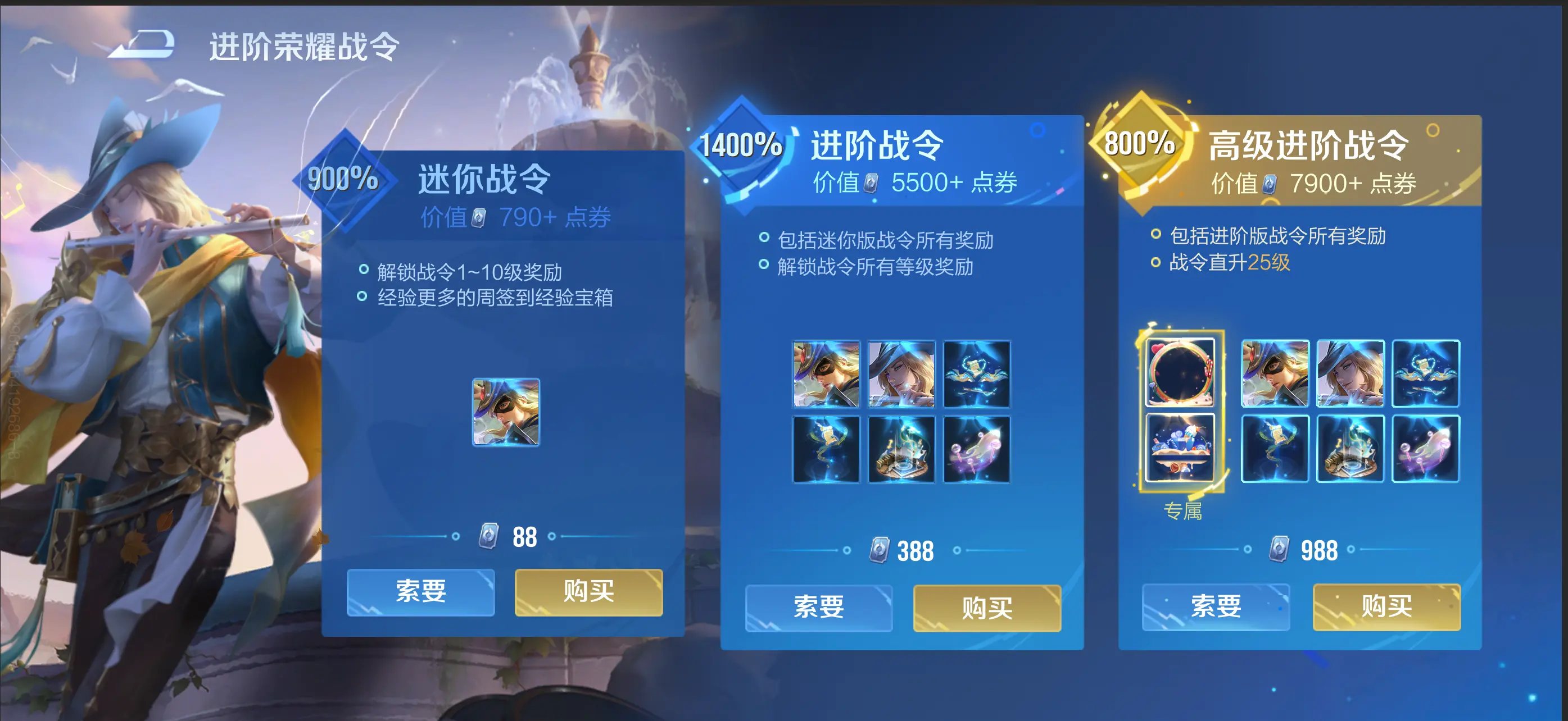 欢迎加入《王者荣耀国际服（Honor of Kings）》：全球最多人玩的MOBA手游