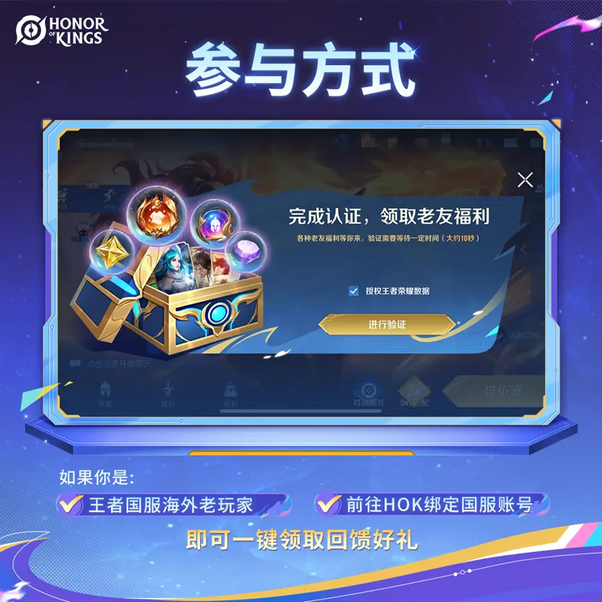 https://sg-hok.playerinfinite.com/cms/nrft/doc/parse/57ccb5c2-aa8e-42b5-b489-d4dd4e886065_html_89a759b062307d97-864x864-ori_s_80_50_ori_q_80.webp